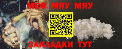 марки lsd Кимры