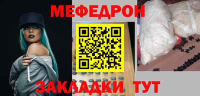 марки lsd Кимры