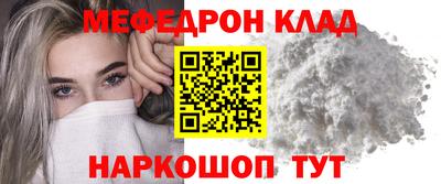 марки lsd Кимры