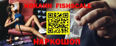 марки lsd Кимры