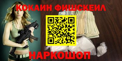 марки lsd Кимры