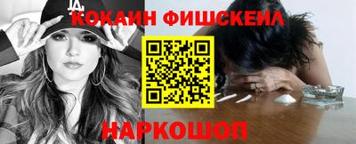 марки lsd Кимры