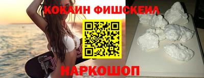марки lsd Кимры