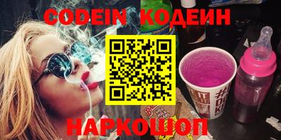 марки lsd Кимры