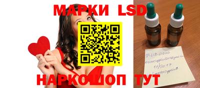 скорость Кинель