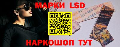 прущий лед Кингисепп