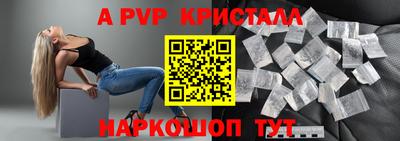 скорость Кинель
