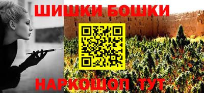 прущий лед Кингисепп