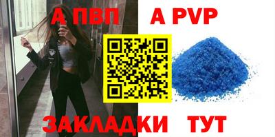 марки lsd Кимры