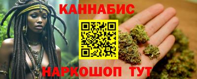 марки lsd Кимры