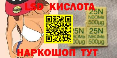 скорость Кинель