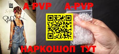 марки lsd Кимры