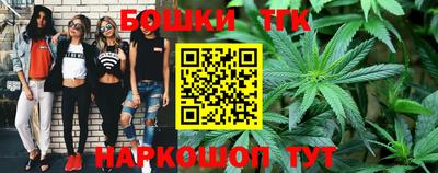 скорость Кинель