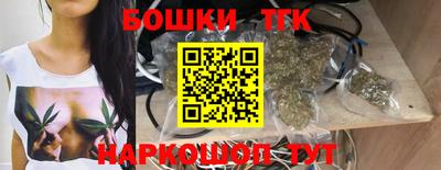 скорость Кинель
