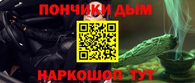 скорость Кинель