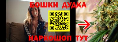 скорость Кинель