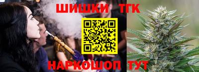 скорость Кинель