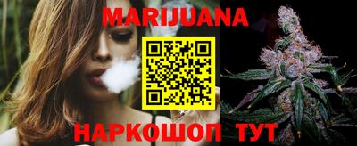 прущий лед Кингисепп