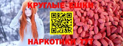 скорость Кинель