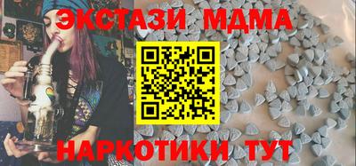 марки lsd Кимры