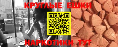 прущий лед Кингисепп