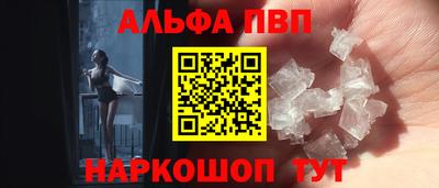 скорость Кинель