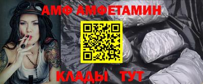 скорость Кинель