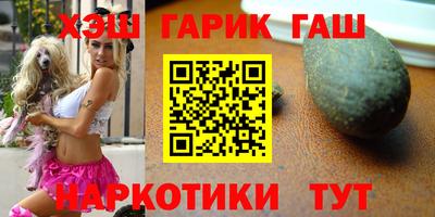 скорость Кинель