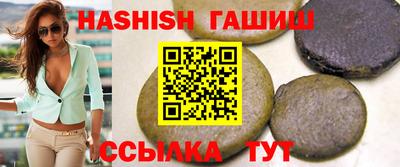 прущий лед Кингисепп