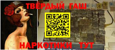 прущий лед Кингисепп