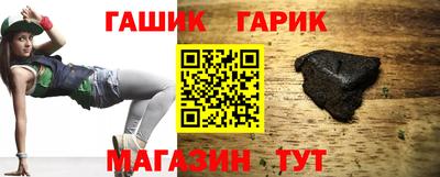 марки lsd Кимры