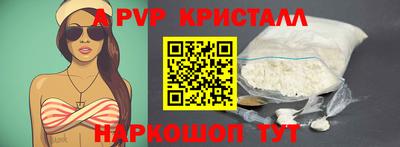 марки lsd Кимры