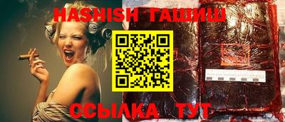 прущий лед Кингисепп