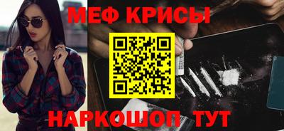 марки lsd Кимры