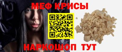 скорость Кинель