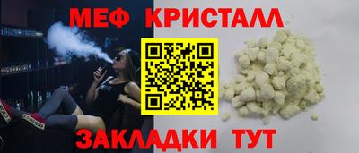 скорость Кинель